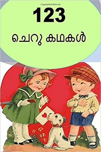 Malayalam stories for kids pdf